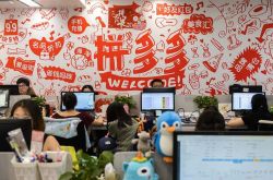 [9分钟科普下]抚顺公司咨询电话多少_哔哩哔哩-2